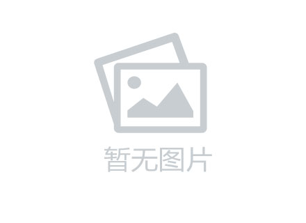 南海·幸福汇